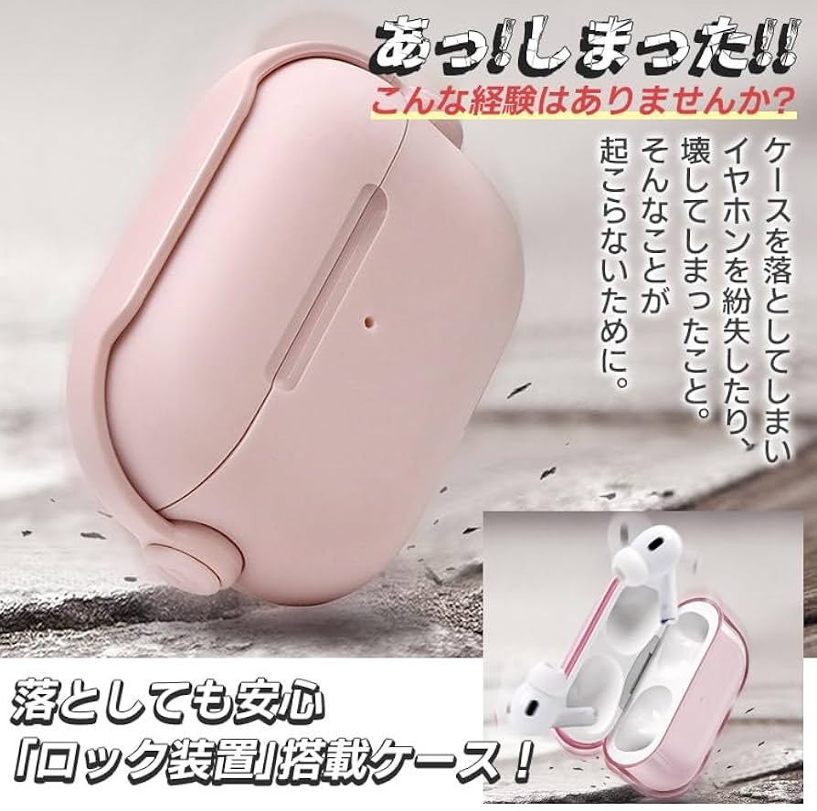 tさん専用　　Apple AirPods 第3世代 AirPods (第3世代) マニュアルとダウンロード - Apple サポート